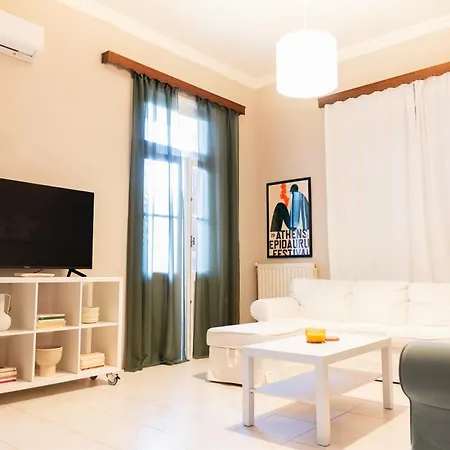 Vintage - Your Comfy Choice Ferienhaus Kalamata