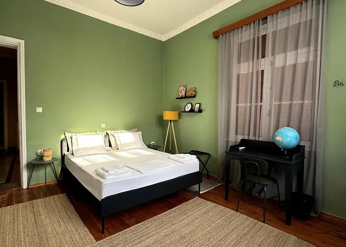 Vintage - Your Comfy Choice Kalamata