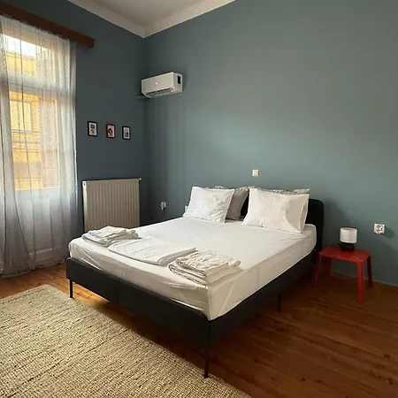 Vintage - Your Comfy Choice Casa vacanze