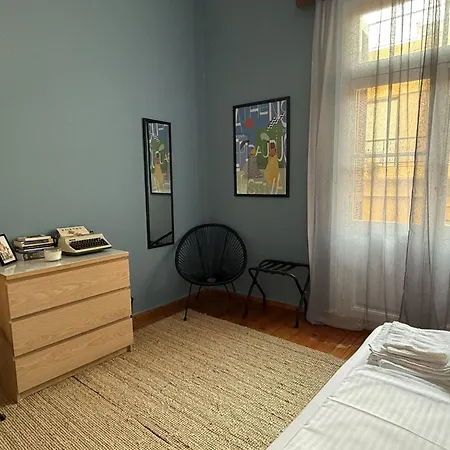 Ferienhaus Vintage - Your Comfy Choice