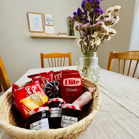 Vintage - Your Comfy Choice * Kalamata