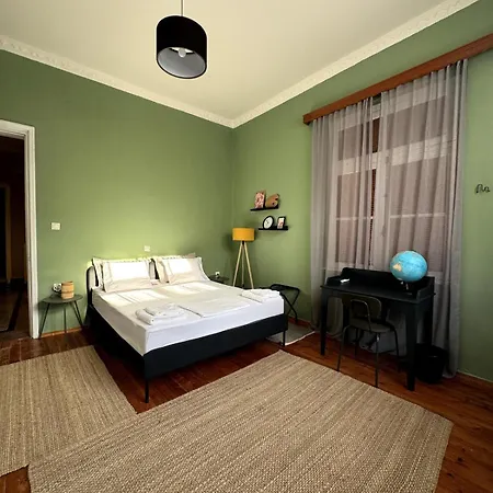 Vintage - Your Comfy Choice Kalamata