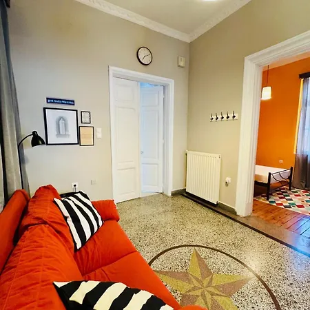 Vintage - Your Comfy Choice Ferienhaus