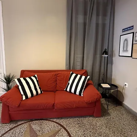 Vintage - Your Comfy Choice Kalamata