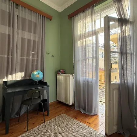 Vintage - Your Comfy Choice