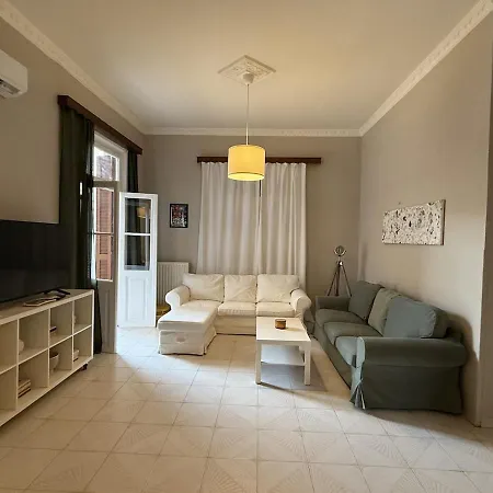 Vintage - Your Comfy Choice