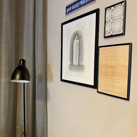 Vintage - Your Comfy Choice *