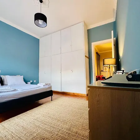 Vintage - Your Comfy Choice