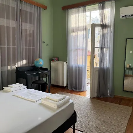 Vintage - Your Comfy Choice *