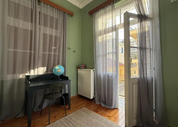 Vintage - Your Comfy Choice